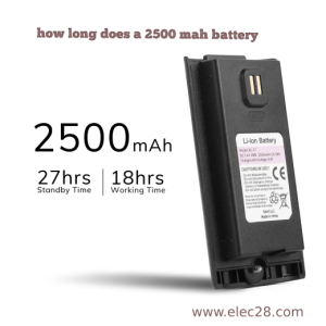 how long does a 2500 mah battery last